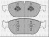 MERCE 0064206520 Brake Pad Set, disc brake